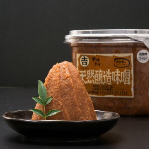 X Y VR ĂX }Ch 850g 2 Zbg Y YX  ݂  gXX R yE zsz