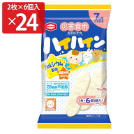 尾西食品 災害食用 ハイハイン ソフトせんべい 2枚入6袋 計24パック せんべい 個包装 5年保存 非常食 長…