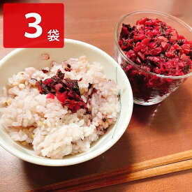 紀州産 南高梅 カリカリ きざみしそ梅 3袋 カリカリ梅 国産 ご飯のお供 漬け物 梅漬け ポスト投函便