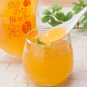 ޔ~[[ Zbg ߂ 150g 12 䂲nO XC[c  Y  E[[ َq Ƒg߂ 䌧