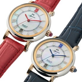 時計屋復刻堂 Azusa Marble-W 腕時計 レディース 機械式 時計 レディースウォッチ レディース腕時計 自動巻き 国産