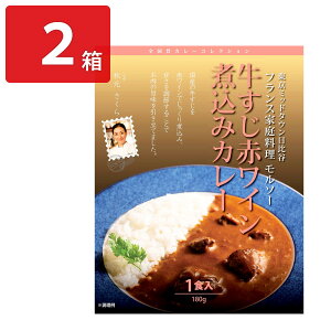 \[ HďC YԃCύ݃J[ 2 ggJ[ n J[ ߂邾 y |Xg