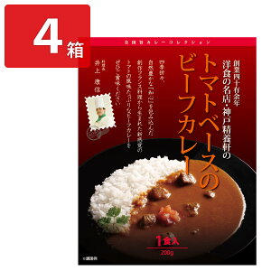 _ː{ NMďC g}gx[X̃r[tJ[ 4 ggJ[ n J[ ߂邾 y؁ykCEꌧE zsz