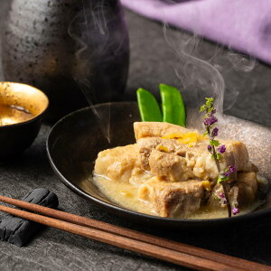  XďC 䂸؂̊p 5 ؊p Ⓚ y ߂邾  ϓ pρykCEꌧE zsz