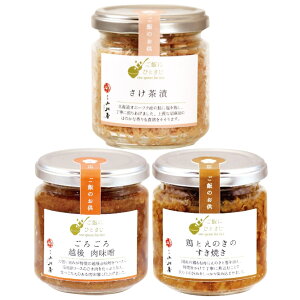 тɂЂƂl 3_Zbg т̂ lߍ킹 ay X Ă  ӂ肩 CN y TP  ܂ Ђ CNӂ肩 { V V쉮