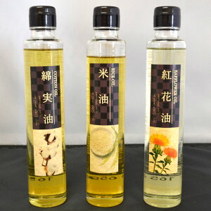 ���H�t�@�N�g���[ �������N�b�L���O�I�C���Z���N�V���� 3��l�ߍ��킹 �H�p�� �Ȏ��� �g�Ԗ� �Ė� ������ �H�p������ �u�߂��� ������ �����Â�