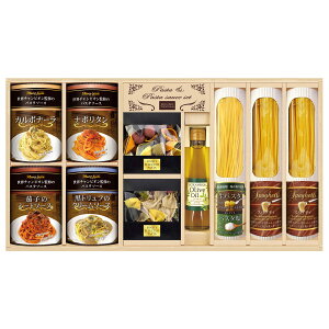 BUONO TAVOLA マルコ パスタ ソース ギフト スパゲティ 乾麺 生パスタ リングイネ パスタソース