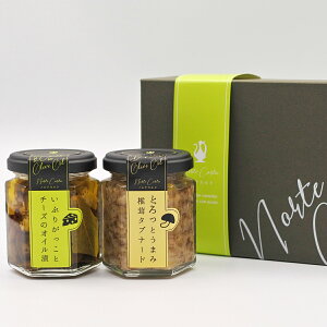 Cyރ`[ỸIC 2Zbg ICЂ `[Y ܂ Ԃ肪 Hc ̂܂  ő ^vi[h y