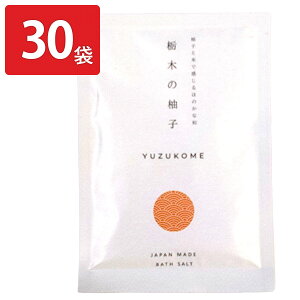 Ȗ؂̗Mq MqƂĂŊق̂Șa oX\g 30܃Zbg  oXpi Ȗ 䂸 Y Mq oXObY ȂMq 䂸̍