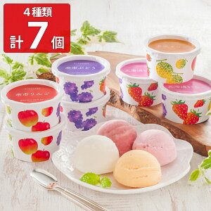 kC t[cACX MtgZbg 4v7 JbvACX XC[c ACX fU[g yꌧE zsz