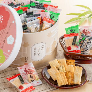 s {V ̂ɂ₩ Mtg{bNX S6v72  lߍ킹 aَq   