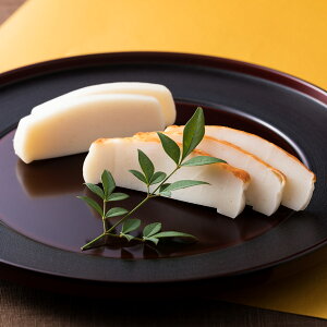 扇かまぼこ 焼き蒲鉾 箱入り 蒲鉾 詰め合わせ 濱辰 国産 お取り寄せグルメ 進物 和歌山名産 和歌浦名産 株式会社濱辰商店 和歌山県 送料無料 【北海道・沖縄・離島 お届け不可】