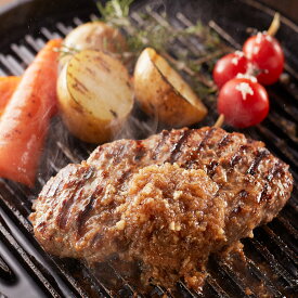牛肉 ハンバーグ セット 8個 むなかた牛 すすき牧場 福岡県産 冷凍 総菜 ハンバーグステーキ 和牛 国産