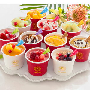 アイス 銀座京橋 レ ロジェ エギュスキロール アイス 11種 詰め合わせ ギフト スイーツ お菓子 贈り物 冷たいデザート 贈答 おしゃれ 高級【沖縄県・離島 配送不可】