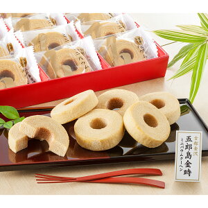 o[N[w   َq ܘY ~joEN[w nO XC[c 