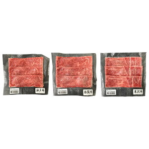 {Oa Ă Ԃԗp 3 _ˋ ㋍ đ  lߍ킹  Zbg Y