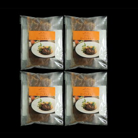アシエット ビーフシチュー 4食 セット レストラングルメ ご当地グルメ 兵庫県 冷凍 洋食 牛肉 惣菜 神戸