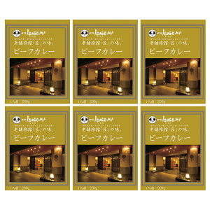 قĂISAGO_ r[tJ[ 6H Y  ggJ[ zeJ[ g}gJ[ y LX̖ _