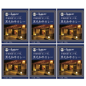 قĂISAGO_ јaJ[ 6H  ggJ[ r[tJ[ Y y LX̖ _