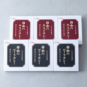 R Y јa r[tJ[ J[ 2v6 J[ gg J[ ߂邾  y aJ[ ` ȒP 