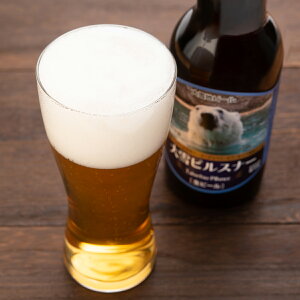 ݔ 6{Zbg 5l r[ nr[ rr[ Ntgr[ nr[ sXi[ PsJ xǖ唞   r[ r[ Y kC nr[