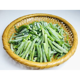 胞山にんにくの芽 300g×3 野菜 にんにくの芽 国産 冷凍野菜 冷凍 国内産 胞山 えなさんにんにく 大蒜 カット野菜 岐阜 ひがしの