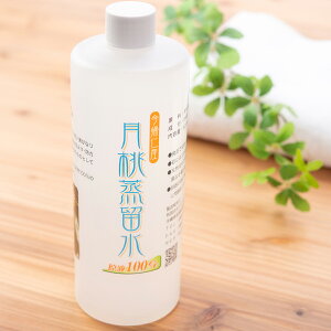 ���������� �V�R100% �X�L���P�A ���� ���ϐ� 500ml �����E�H�[�^�[ ���ϕi �R�X�� ���ꌧ���A�m���V�}���� �O���[���v�����V��