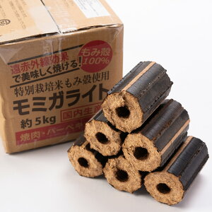 ~KCg V[g 5kg d Y HcY ݊k AEghA R o[xL[ ܂Xg[u Lv NORTH FIELD