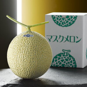 静岡県産 クラウンメロンの人気商品 通販 価格比較 価格 Com 静岡県産 クラウンメロンの人気商品 通販 価格比較 価格 Com