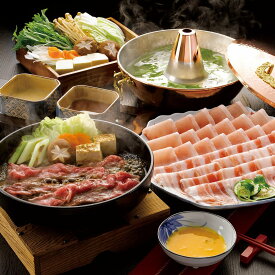 宮崎県産黒毛和牛すき焼き肉とおいも豚しゃぶしゃぶ肉 3種 詰合せ 牛肉 豚肉 冷凍 国産 宮崎産 和牛 黒毛和牛 もも肉 すき焼き おいも豚 ブランド豚 豚ロース 豚バラ しゃぶしゃぶ 食べ比べ