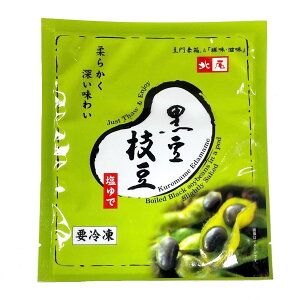 枝豆 冷凍の通販 価格比較 価格 Com