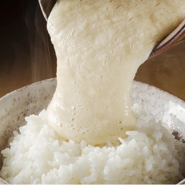 楽天市場 10 割引 自然薯とろろ満喫セット 九州産 じねんじょ とろろ 冷凍 パック 国産 山芋 小分け 自然薯とろろ とろろご飯 惣菜 自然薯王国 産直お取り寄せニッポンセレクト