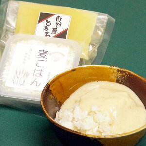 野菜 パック 冷凍 イモ類の人気商品 通販 価格比較 価格 Com