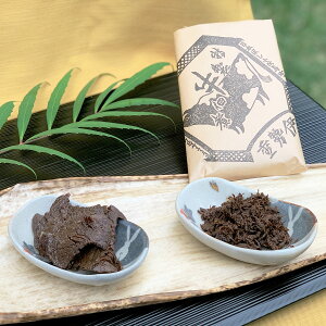 ɐd̓ώ lߍ킹 AZbg ώ  l Y  Y ay y   т̂   ɐd