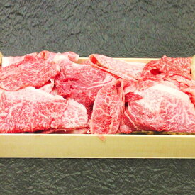 楽天市場 東京 高級 焼肉の通販