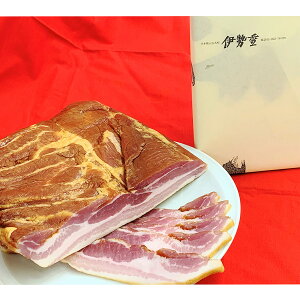 豚肉 燻製 ハム ベーコンの通販 価格比較 価格 Com