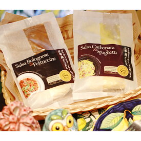 楽天市場 生パスタ 冷凍 食品 の通販