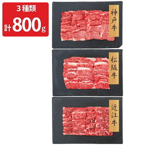 _ˋ ㋍ ߍ] o ēp 3v800g Hה  Ⓚ a ΂ Y јa  o Ăp ao ₫ɂykCEꌧE zsz