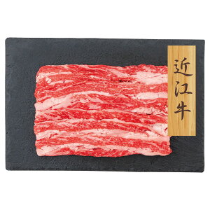 �ߍ]�� �o���� �X���C�X 250g ���� �Ⓚ �a�� �΂�� ���Y ���јa�� ����Y ���o�� ������ �a���o���� ���΂� �a���o���X���C�X�y�k�C���E���ꌧ�E���� �z���s�z