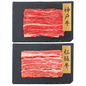 _ˋ ㋍ o XCX 2v500g lߍ킹  Ⓚ a ΂ Y јa o  ao ΂ aoXCXykCEꌧE zsz