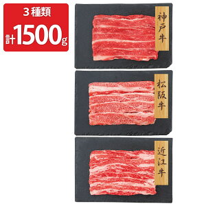 _ˋ ㋍ ߍ] o XCX 3v1500g lߍ킹  Ⓚ a ΂ Y јa o  ao ΂ykCEꌧE zsz