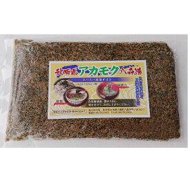 アカモク ギバサ 200g×10 海藻類 冷凍 海藻 健康食品 国産 無添加 無着色 保存料不使用 海藻加工食品 自然食品 フコイダン 腸内環境 ネバネバ 秋田 小林水産