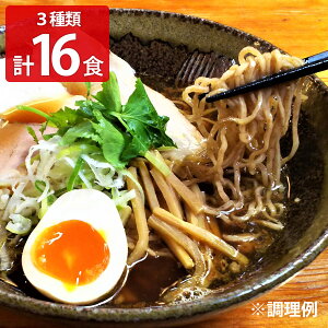 q܂HĂrł傤 [Zbg 3v16H [ ΉP҂ ؂ ݖ[ X[ kC xǖƂݐ 񂹁yꌧE zsz