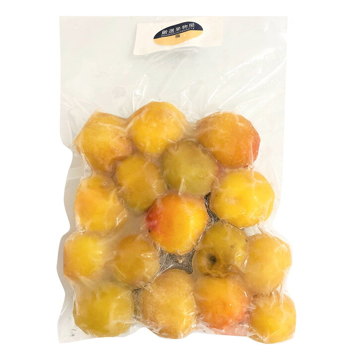 楽天市場 和歌山産 南高梅 1kg 冷凍 フルーツ 紀州南高梅 冷凍フルーツ 南高梅 果物 冷凍梅 梅 シロップ うめ ジャム 真空パック Noruca 産直お取り寄せニッポンセレクト