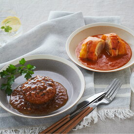 洋食の定番コンビ ハンバーグ＆ロールキャベツ 冷凍食品 洋風総菜 詰め合わせ ハンバーグ おかず ロールキャベツ 贅沢グルメ 惣菜 RFFF ルフフフ