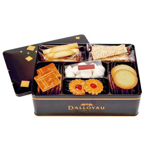 高級 クッキー 缶の人気商品 通販 価格比較 価格 Com 高級 クッキー 缶の人気商品 通販 価格比較 価格 Com