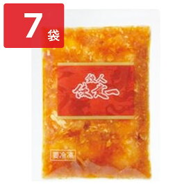 ■エントリーでポイント5倍■ 陳建一 エビチリソース 7袋 セット 中華 惣菜 冷凍 エビチリ おかず エビ 海老 海鮮 ピリ辛 湯煎調理 湯せん 簡単 簡単調理 時短 昼食 夕食 中華の鉄人 東京 陳 建一