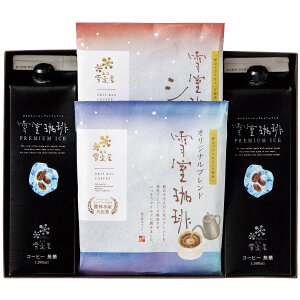 Ꮊ PREMIUMICEDRIP Zbg ؃R[q[ V hbvobO lߍ킹 ACXR[q[  R[q[ hbvpbN ykCEꌧE zsz