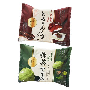 浅草むぎとろ とろりんとうアイス 抹茶アイス 2種詰め合わせ アイスクリーム 和スイーツ お菓子 デザート おやつ 冷たいスイーツ ご当地スイーツ お取り寄せ
