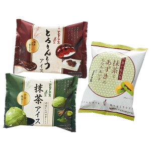 浅草むぎとろ とろりんとうアイス 抹茶アイス 抹茶とあずきのもなか 3種詰め合わせ アイスクリーム 和スイーツ お菓子 デザート おやつ スイーツ お取り寄せ